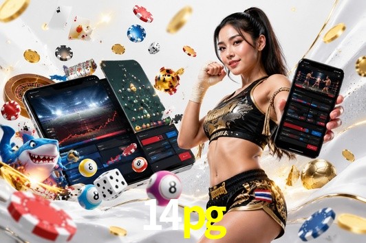 Seasonal Promotions 14pg